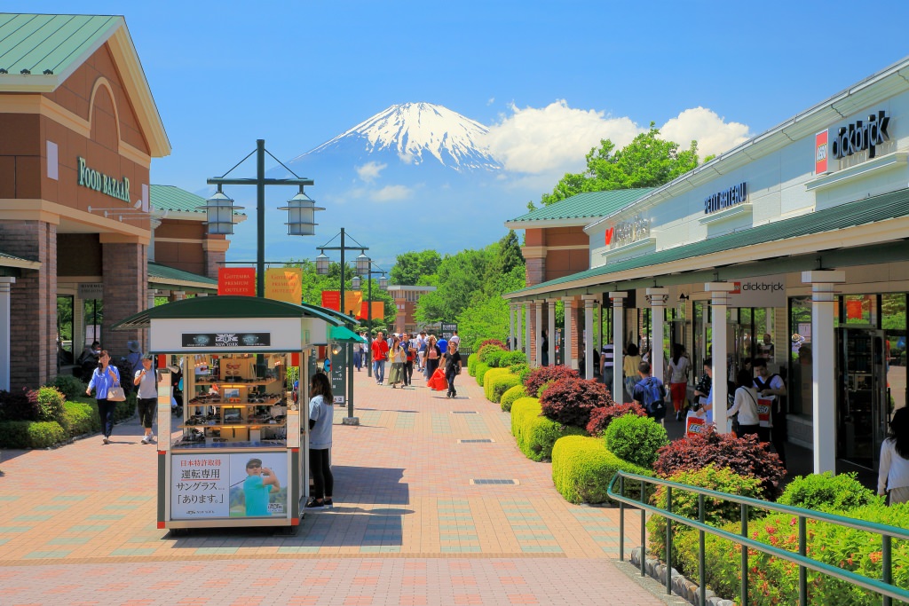御殿場Premium Outlets®