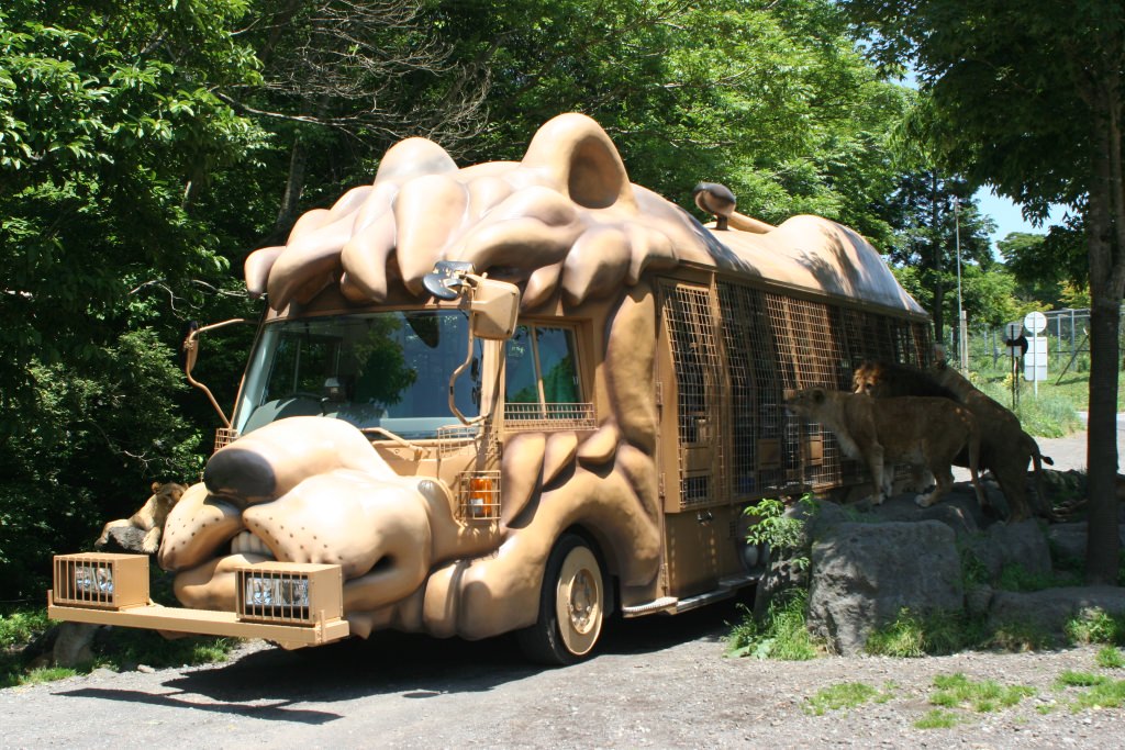 富士野生動物園