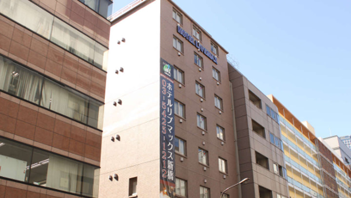Hotel LiVEMAX SHIMBASHI