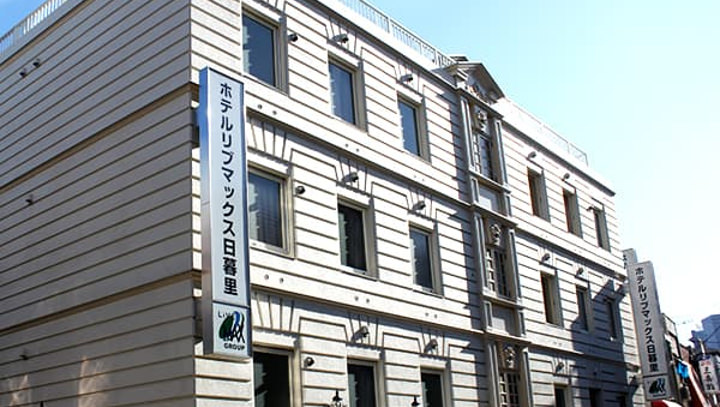 Hotel LiVEMAX NIPPORI