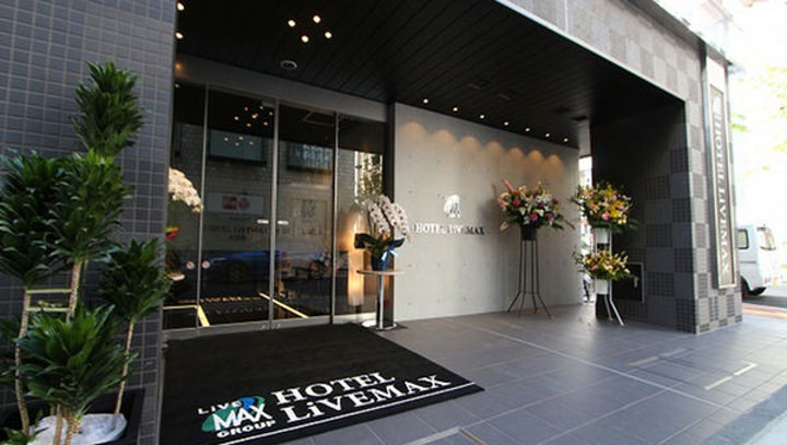 Hotel LiVEMAX HIGASHI-GINZA