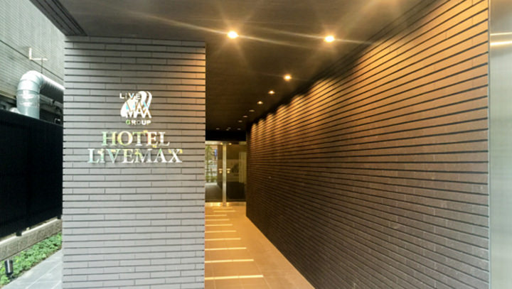 Hotel LiVEMAX KASAI-EKIMAE