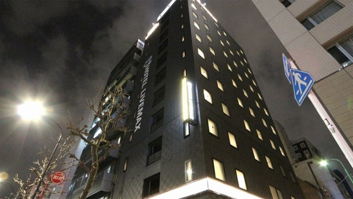 Hotel LiVEMAX KAYABACHO