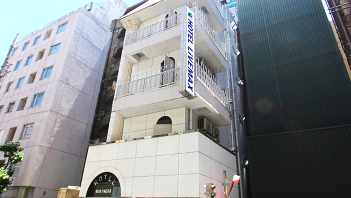 Hotel LiVEMAX OMORI-EKIMAE