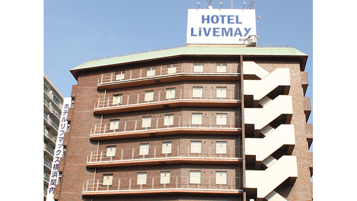 Hotel LiVEMAX YOKOHAMA-KANNAI