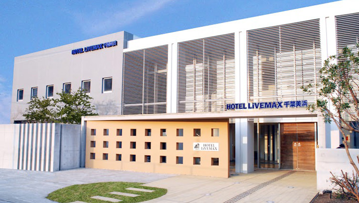 Hotel LiVEMAX CHIBA-MIHAMA