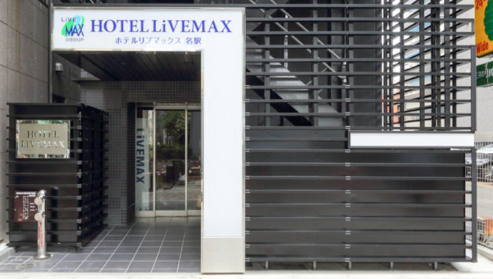 Hotel LiVEMAX MEIEKI