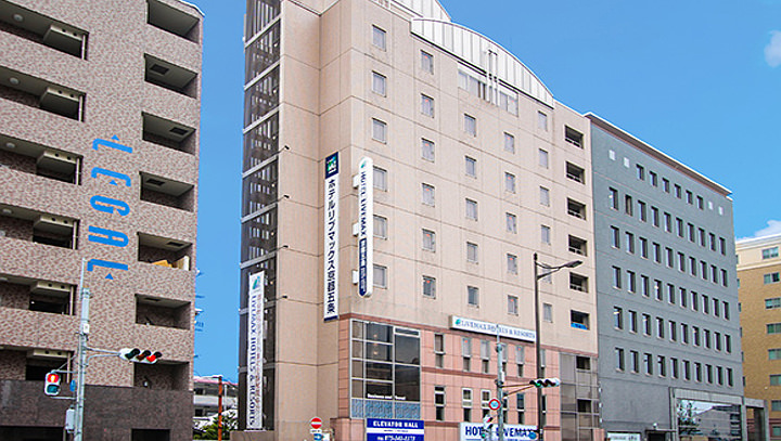 Hotel LiVEMAX KYOTO-GOJO