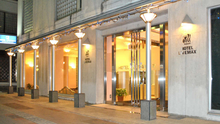 Hotel LiVEMAX YUMOTO