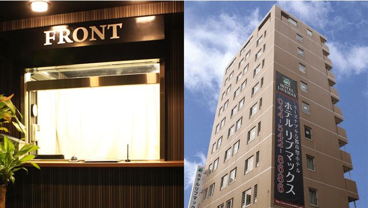 Hotel LiVEMAX KAWASAKI-EKIMAE