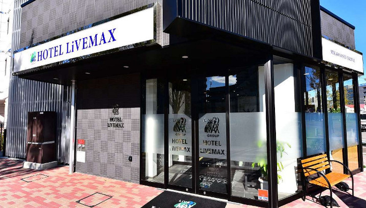 Hotel LiVEMAX MIKAWAANJO-EKIMAE