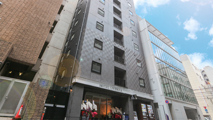 Hotel LiVEMAX TOKYOSHINTOMICHO
