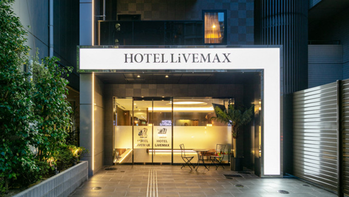 Hotel LiVEMAX SENDAI AOBADORI