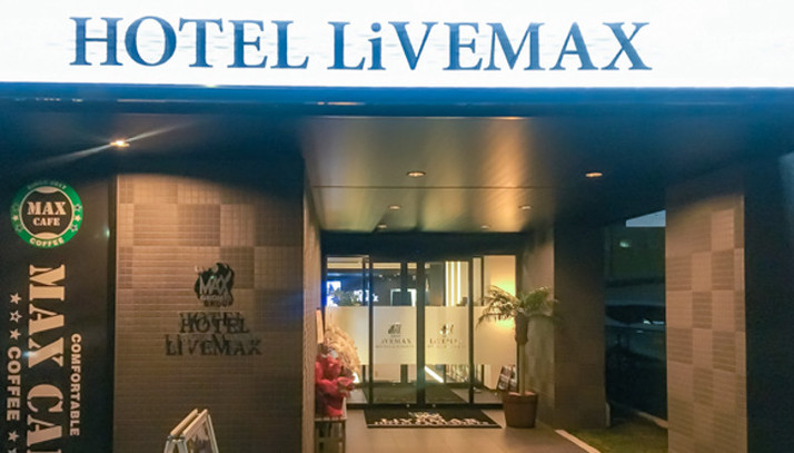 Hotel LiVEMAX AICHI TOYOTA-EKIMAE