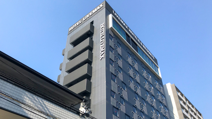 Hotel LiVEMAX PREMIUM HIROSHIMA