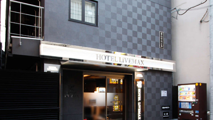 Hotel LiVEMAX UMEDA DOYAMA