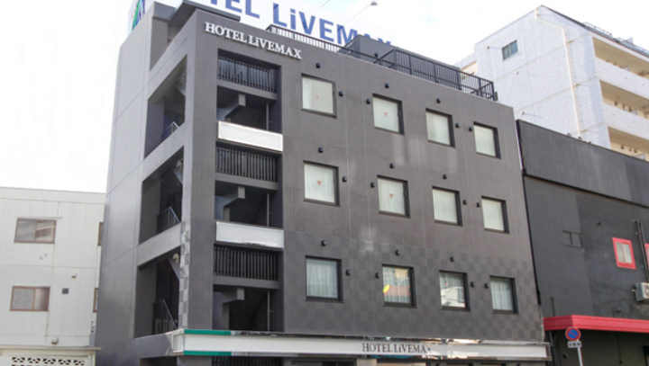 Hotel LiVEMAX UMEDA NAKATSU