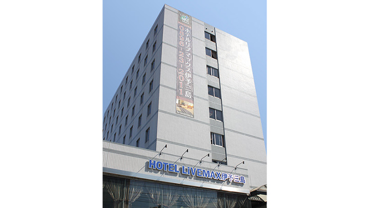 Hotel LiVEMAX IYOMISHIMA