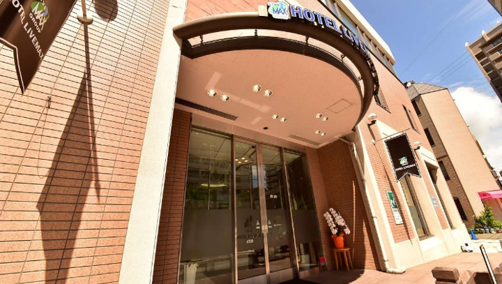 Hotel LiVEMAX KAGOSHIMA