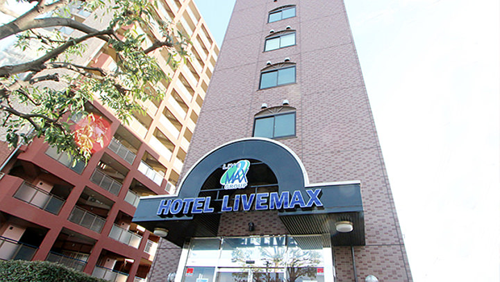 Hotel LiVEMAX Kita Fuchu