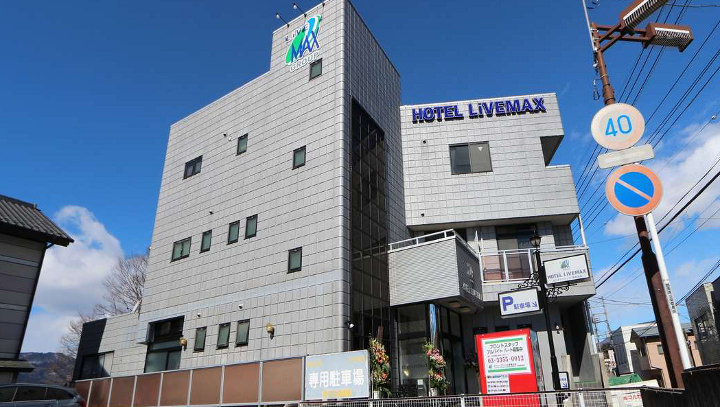 Hotel LiVEMAX GUMMA-NUMATA