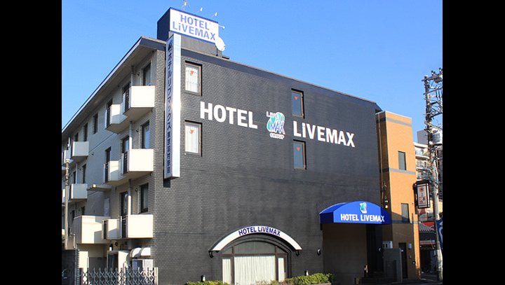 Hotel LiVEMAX Tokyo Hamura Ekimae