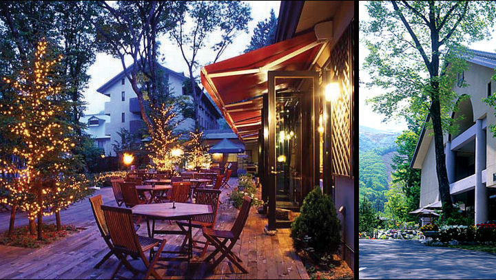 Hakuba Mominoki Hotel