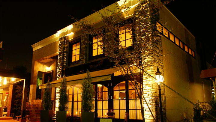 Hotel Miyoshino Bekkan